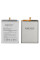Акумулятор EB-BM526ABS для Samsung A235, M236, M336, M526, M536, (Borofone)