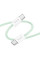 Кабель Hoco X104 Type-C to Type-C 60W (2m) Green