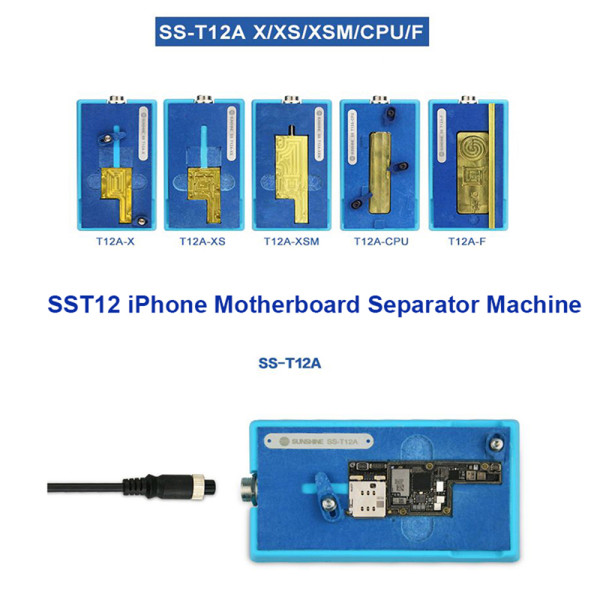 Нижній підігрів Sunshine SS-T12A Heater (Основна частина)