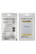 Акумулятор BLP803 для Realme C11 2021, (Borofone)