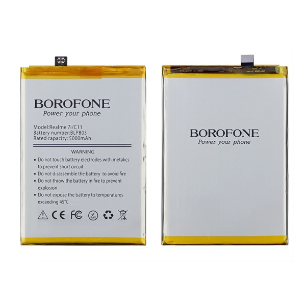 Акумулятор BLP803 для Realme C11 2021, (Borofone)