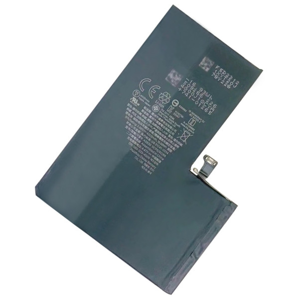 Акумулятор iPhone 14 Pro Max, OEM