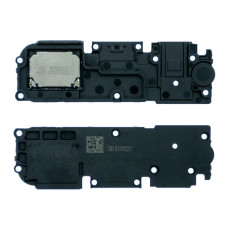 Бузер Realme C11 2020, в рамці
