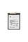 Акумулятор EB-BA336ABY для Samsung A336 Galaxy A33, A536 Galaxy A53, (XRM)