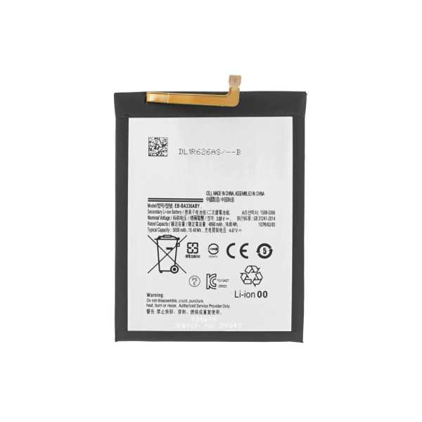 Акумулятор EB-BA336ABY для Samsung A336 Galaxy A33, A536 Galaxy A53, (XRM)