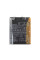 Акумулятор BM59 для Xiaomi 11T, OEM