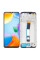 Дисплей Xiaomi Redmi 10C, Poco C40, з тачскріном, в рамці, Black