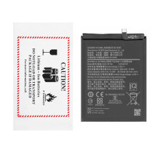 Акумулятор SCUD-WT-N6 для Samsung A107 Galaxy A10s, A207 Galaxy A20s, (XRM)