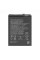 Акумулятор SCUD-WT-N6 для Samsung A107 Galaxy A10s, A207 Galaxy A20s, (XRM)