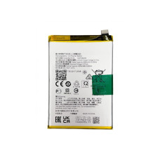Акумулятор BLPA19 для Oppo A38, A58 4G, OEM