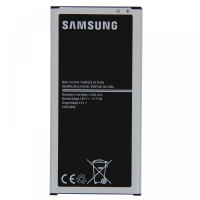 Акумулятор EB-BJ710CBE для Samsung J710 Galaxy J7 2016, OEM