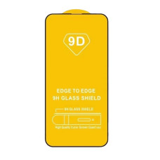 Захисне скло iPhone 16 Pro, (2.5D) Full Glue (тех. упаковка)