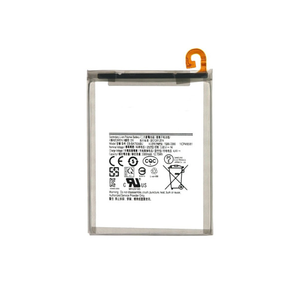Акумулятор EB-BA750ABU для Samsung A105, A750, M105, (XRM)