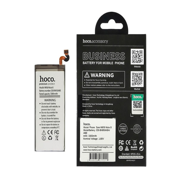 Акумулятор EB-BN950ABA (Hoco) Samsung N950 Galaxy Note 8