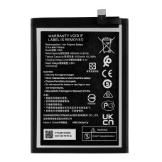 Акумулятор P660 для Nokia G50, OEM