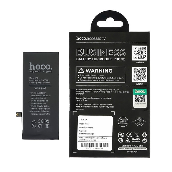 Акумулятор iPhone 8, (Hoco), посилений (2340 mAh)