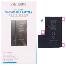 Акумулятор iPhone 12 Pro Max, JCID (без помилки) 4530mAh