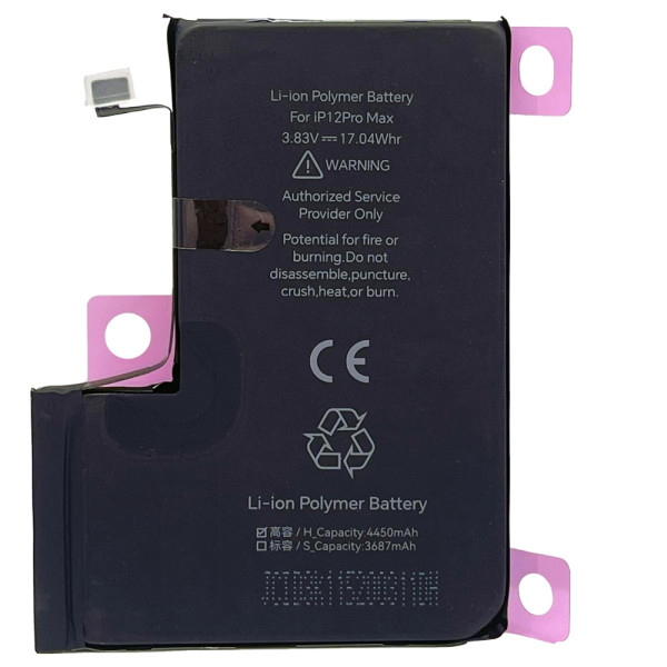 Акумулятор iPhone 12 Pro Max, JCID (без помилки) 4530mAh
