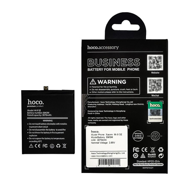 Акумулятор BM3M (Hoco) для Xiaomi Mi 9 SE