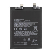 Акумулятор BP46 для Xiaomi 12, 12X, OEM