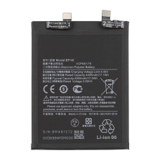 Акумулятор BP46 для Xiaomi 12, 12X, OEM