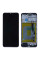 Дисплей Samsung M205 Galaxy M20, з тачскріном, в рамці, Service Pack Original, Black
