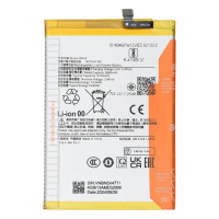 Акумулятор BN5X для Xiaomi Redmi 14C, Poco C75, OEM