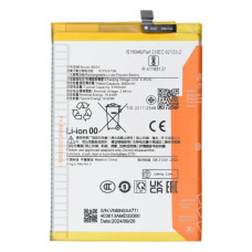 Акумулятор BN5X для Xiaomi Redmi 14C, Poco C75, OEM