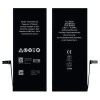 Акумулятор iPhone 6S Plus, (XRM)