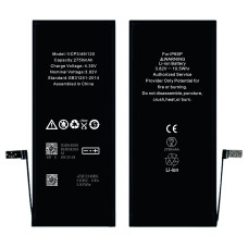 Акумулятор iPhone 6S Plus, (XRM)