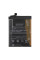 Акумулятор BS01FA для Xiaomi Black Shark, OEM