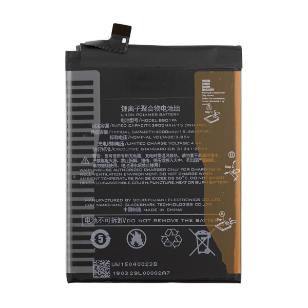 Акумулятор BS01FA для Xiaomi Black Shark, OEM