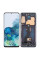 Дисплей Samsung G985 Galaxy S20 Plus, з тачскріном, в рамці, Black, OLED