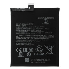 Акумулятор BM4Q для Xiaomi Redmi K30, Poco X2, OEM
