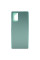 Задня кришка Samsung N980 Galaxy Note 20, Mystic Green