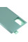 Задня кришка Samsung N980 Galaxy Note 20, Mystic Green