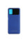 Задня кришка Xiaomi Poco M3, Blue