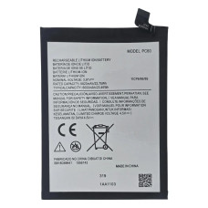 Акумулятор PC60 для Motorola XT2425 Moto G24 Power, OEM