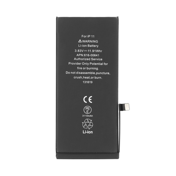 Акумулятор iPhone 11, (XRM)