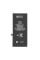 Акумулятор iPhone 11, (XRM)