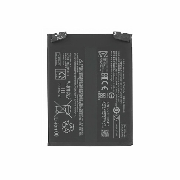 Акумулятор BM58 для Xiaomi 11T Pro, (XRM)