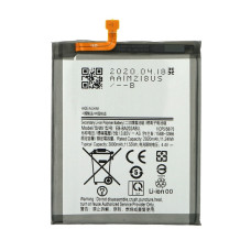 Акумулятор EB-BA202ABU для Samsung A202 Galaxy A20e, (XRM)