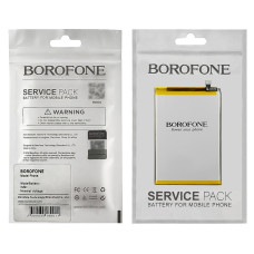 Акумулятор BN5Q для Xiaomi Redmi 13C, Poco C65, (Borofone)