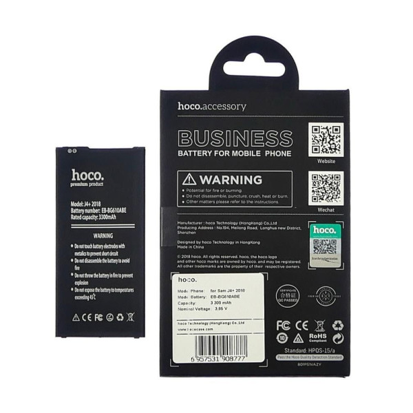 Акумулятор EB-BG610ABE для Samsung J415 Galaxy J4 Plus, J610 Galaxy J6 Plus, G610 Galaxy J7 Prime, (Hoco)