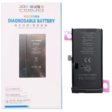 Акумулятор iPhone 13 mini, JCID (без помилки) 2580mAh