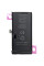 Акумулятор iPhone 13 mini, JCID (без помилки) 2580mAh