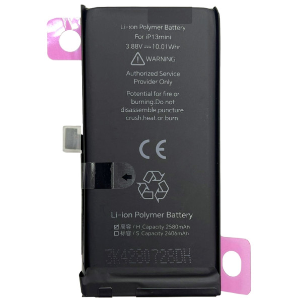 Акумулятор iPhone 13 mini, JCID (без помилки) 2580mAh