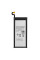 Акумулятор EB-BG930ABE для Samsung G930 Galaxy S7, (XRM)