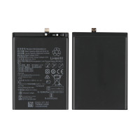 Акумулятор HB526489EEW для Huawei Y6p 2020, (XRM)