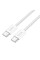 Кабель Hoco X104 Type-C to Type-C 60W (2m) White